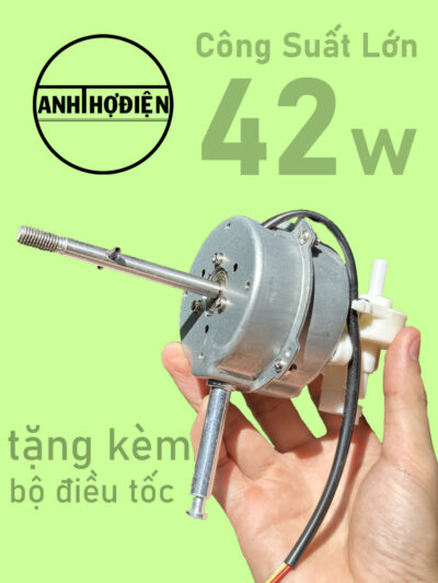 Đầu quạt không chổi than12V-42W